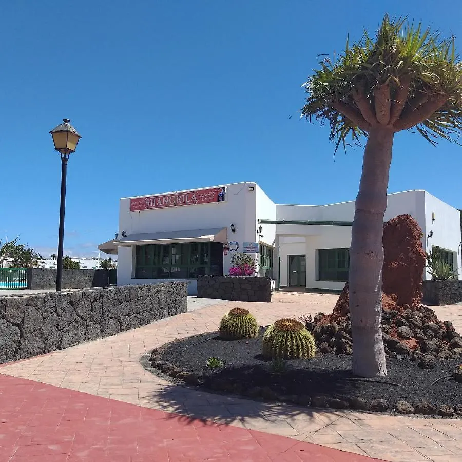 Apartment Apartamento Marea Playa Blanca
